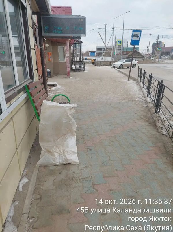 Чистота и порядок в Сайсарском округе Чистота и порядок в Сайсарском округе