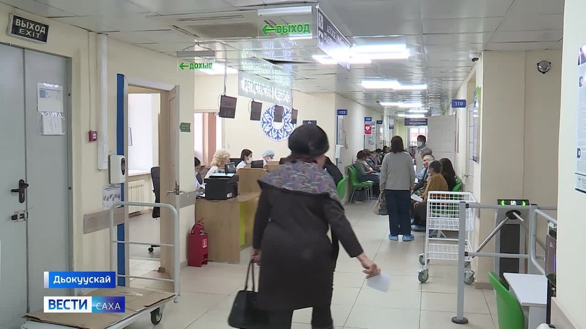 Клнэттэн клнээ бэриллэр ыарыылары рэтэр Москватааы киин офтальмологическай салаатын лэиттэрэ Дьокуускайдааы харах балыыатыгар ааас крн оордулар. Уустуктук булуллар уонна эмтэниллэр ыарыылары рэттилэр уонна ыарыахха эмтэнии...