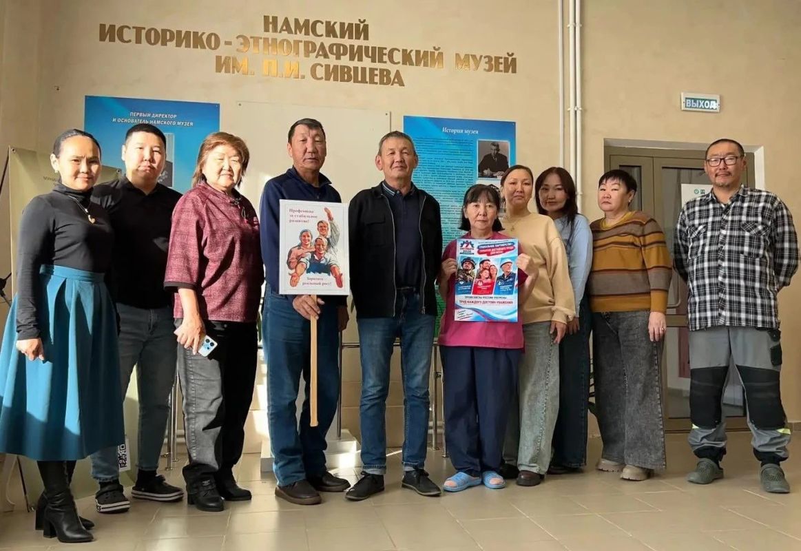 Профсоюзная акция «За достойный труд!» объединила более 31 тысячи человек по республике