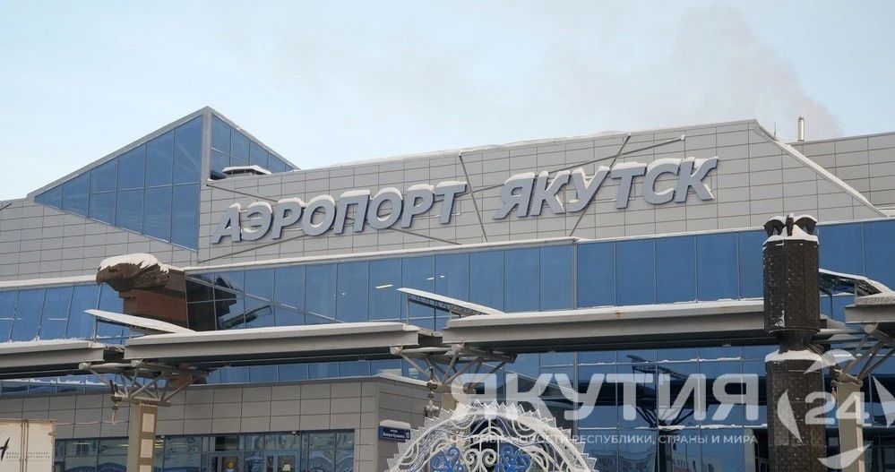 Паромы и речные перевозки на Лене, а также аэропорт Якутска работают в штатном режиме