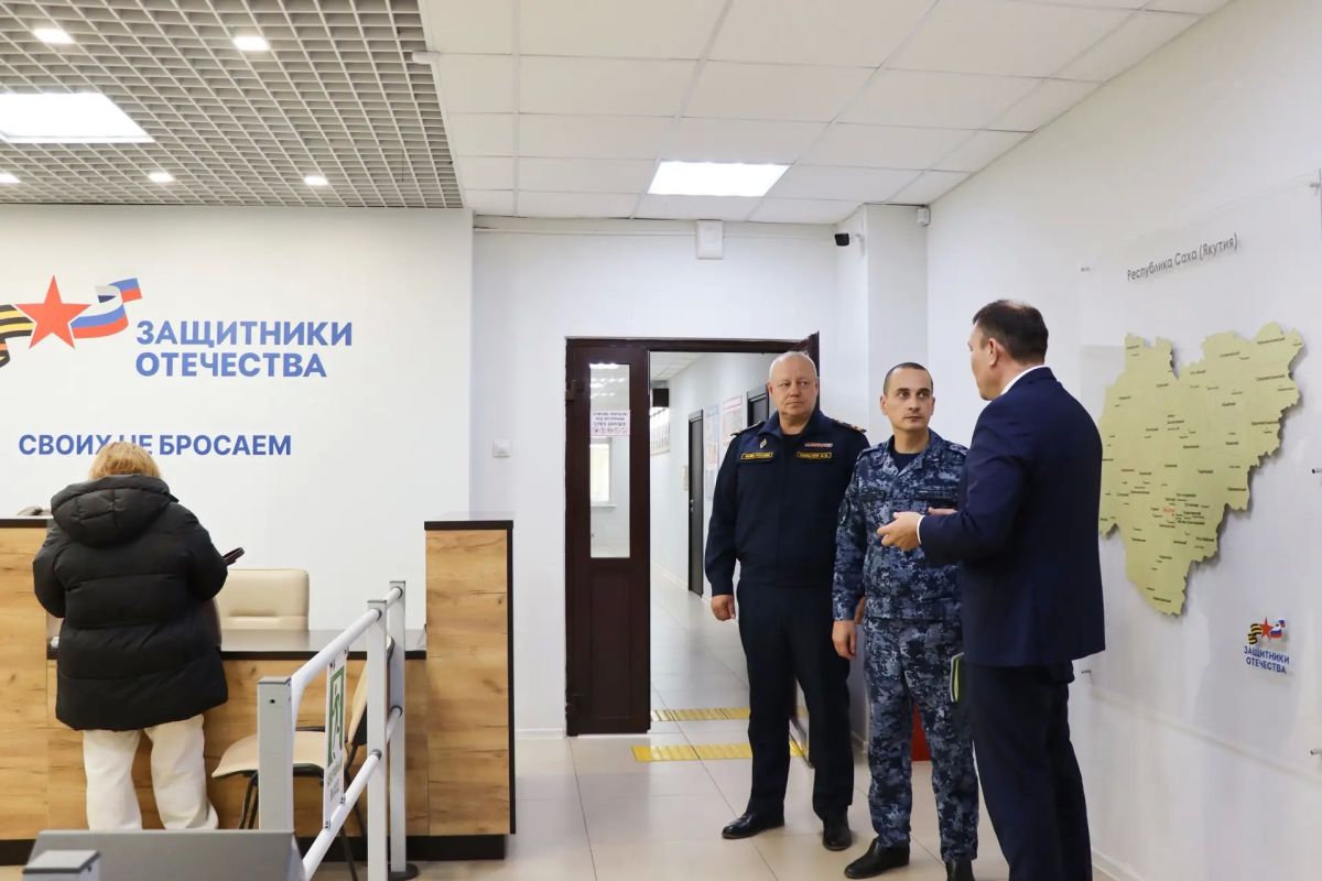 Служба в УФСИН Якутии открывает новые возможности для ветеранов специальной военной операции Служба в УФСИН Якутии открывает новые возможности для ветеранов специальной военной операции