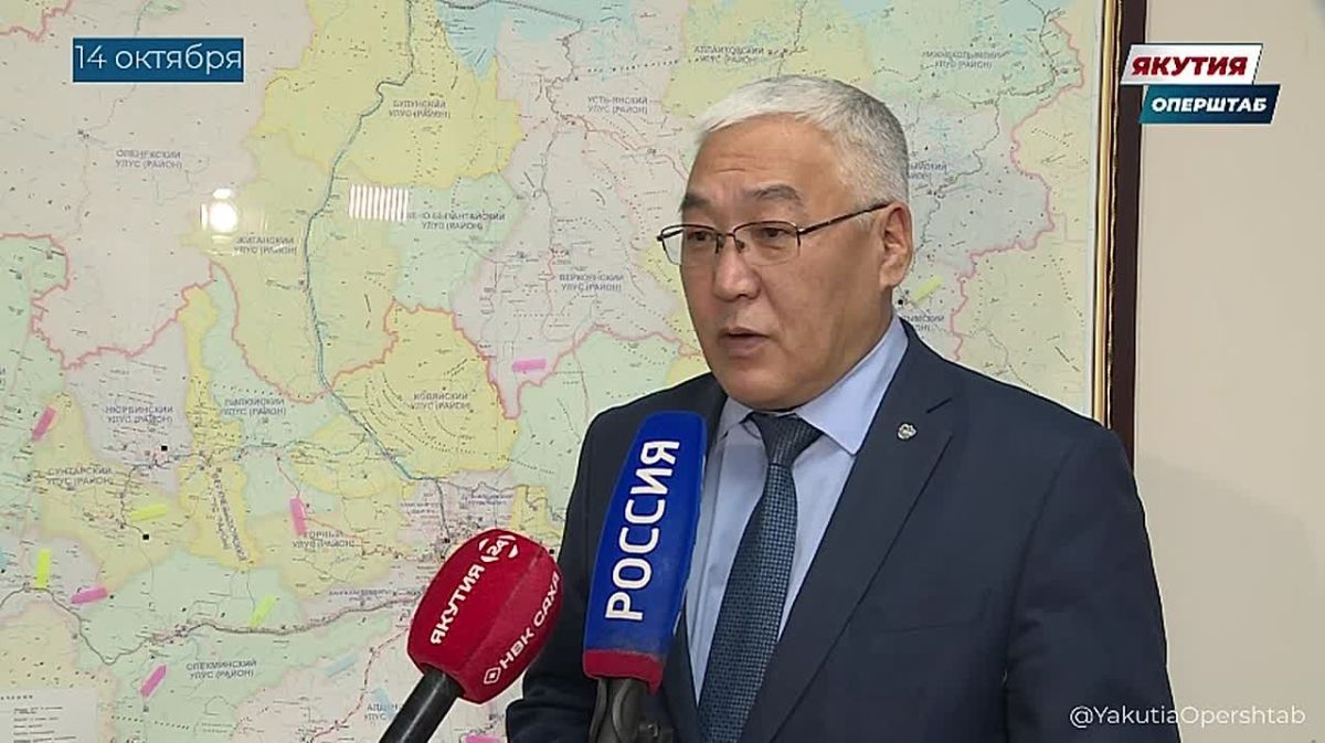 Республиканский оперативный штаб продолжает плановую работу по дополнительному оснащению военнослужащих из Якутии, участвующих в специальной военной операции
