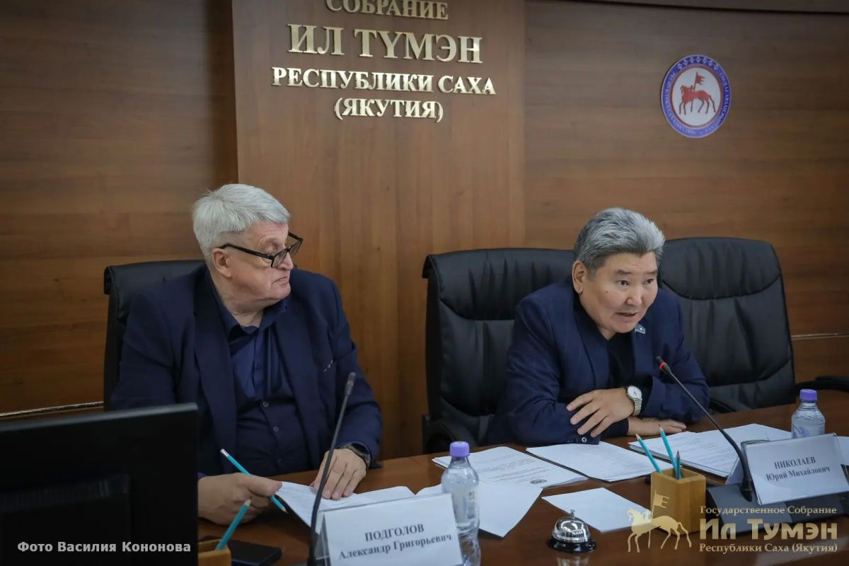 В Ил Тумэне поддержали кандидатуру Николая Бочкова на должность первого вице-премьера Якутии В Ил Тумэне поддержали кандидатуру Николая Бочкова на должность первого вице-премьера Якутии