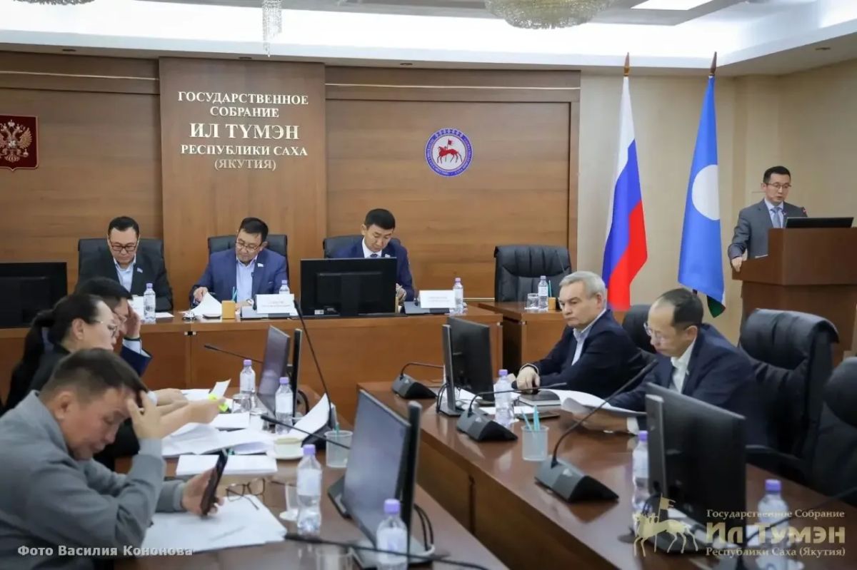 Министерство финансов Якутии продолжает работу с депутатами Ил Тумэн Министерство финансов Якутии продолжает работу с депутатами Ил Тумэн