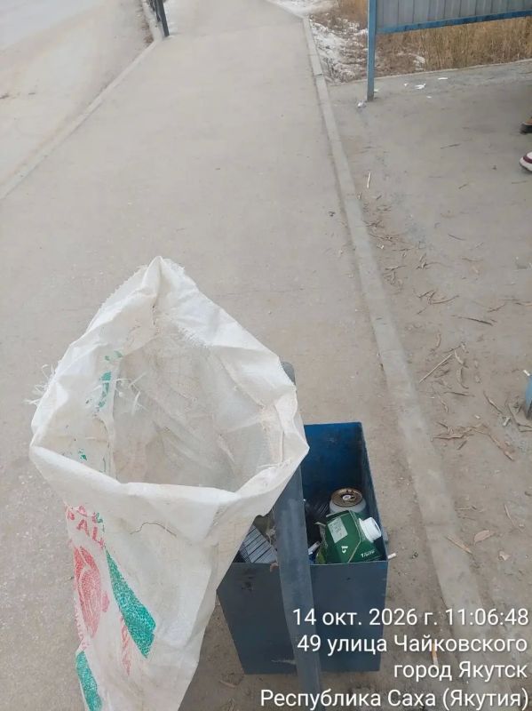 Чистота и порядок в Сайсарском округе Чистота и порядок в Сайсарском округе
