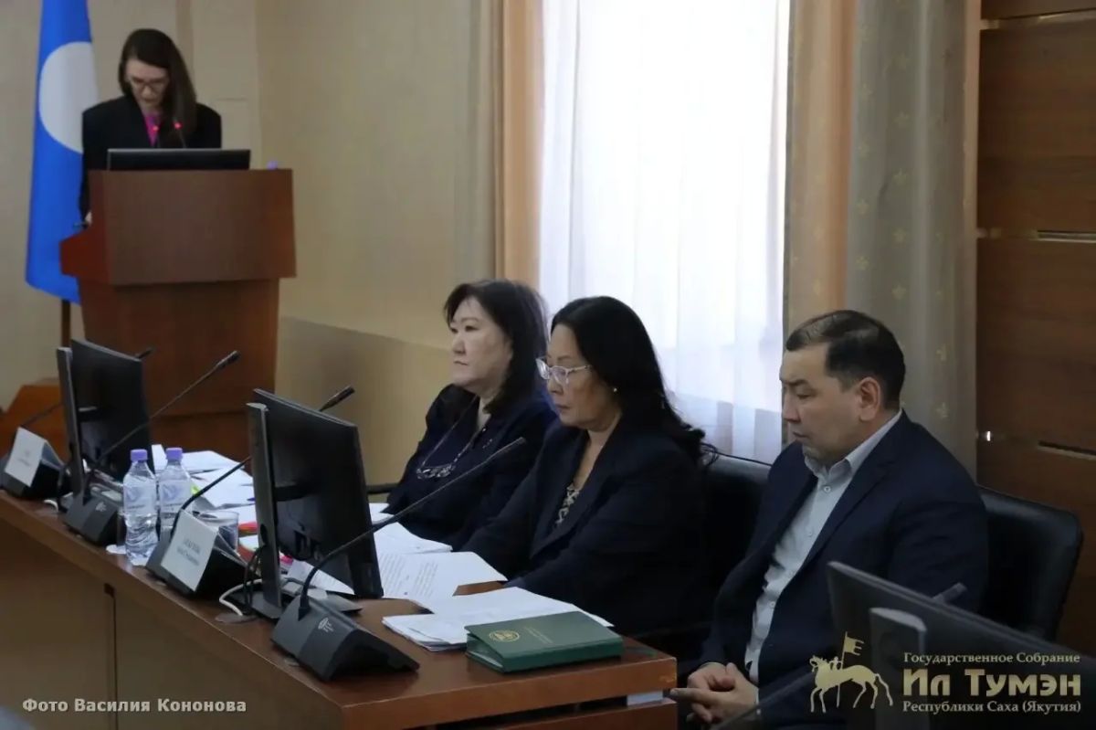 Министерство финансов Якутии продолжает работу с депутатами Ил Тумэн Министерство финансов Якутии продолжает работу с депутатами Ил Тумэн