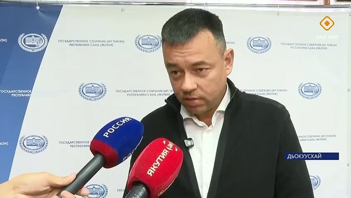 Ил Тмээ рспблкэ кэлэр с сыллааы бддьтн ааас истиигэ дьллэстилэр
