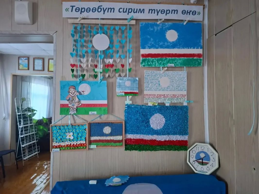 Символ Якутии — в необычном исполнении! Символ Якутии — в необычном исполнении!