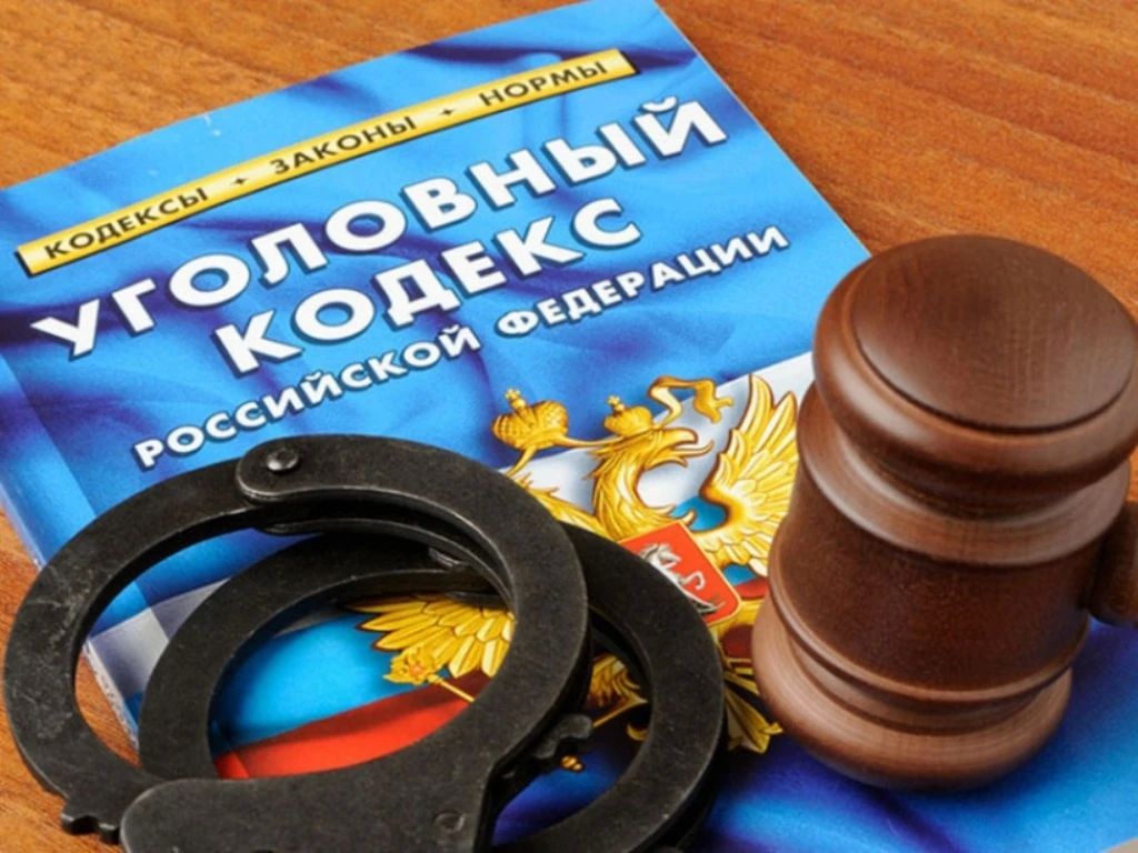 В Якутии в суд направлено уголовное дело о ложном сообщении об акте терроризма