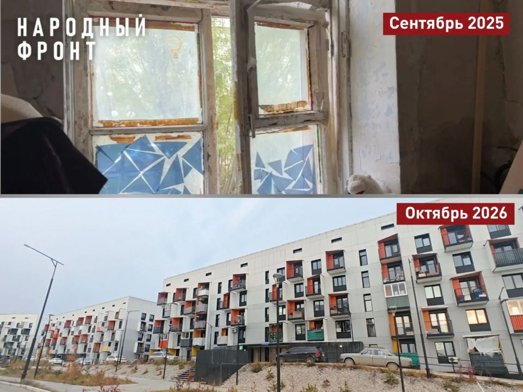 Жители аварийного ТЮЗа получили ключи от квартир в микрорайоне "Звёздный"