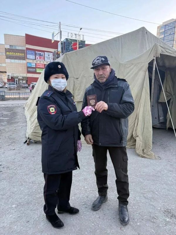 В Якутии проведён 14-ый этап социально-благотворительной акции «Измени жизнь» для лиц без определенного места жительства