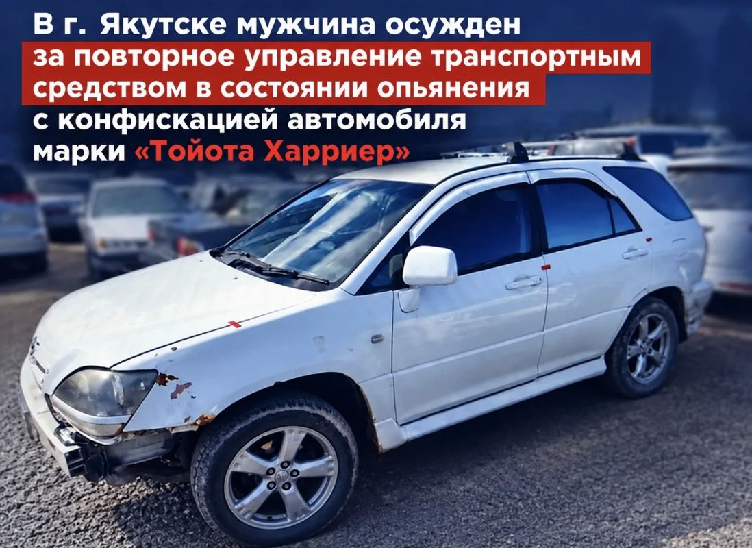 Новости прокуратуры на Едином портале прокуратуры РФ
