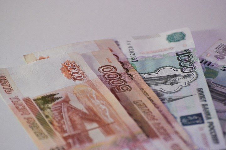 Продала дом и потеряла деньги на «инвестициях»