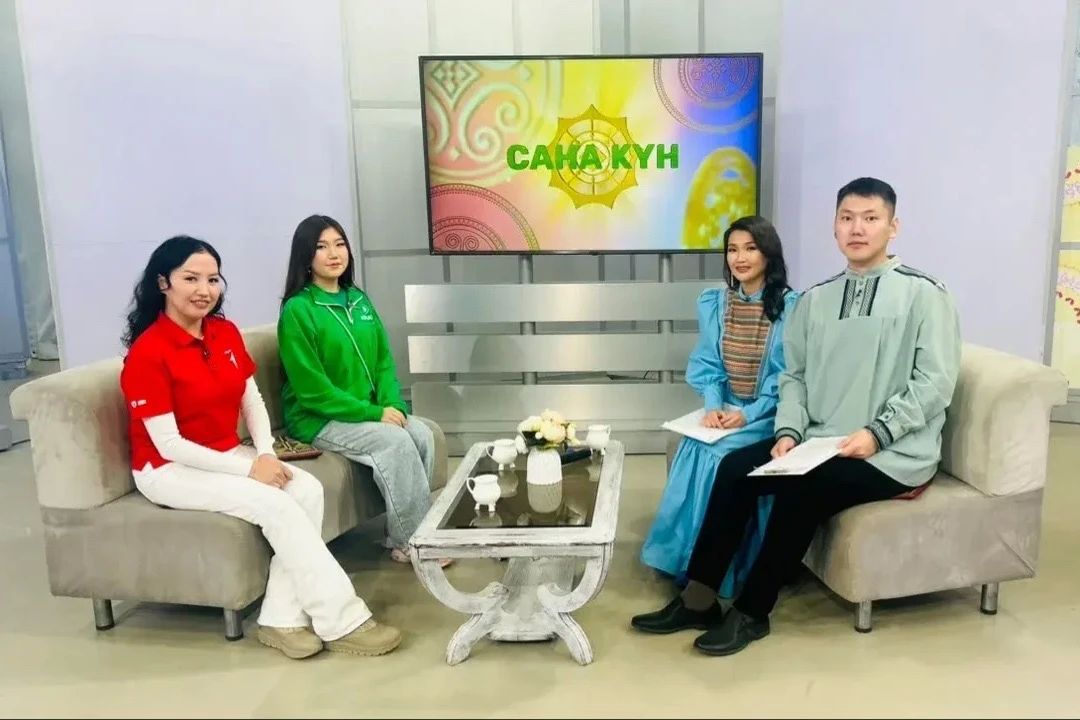 Сегодня в эфире утренней передачи «Сана Кун» на телеканале НВК Саха побывали особые гости — Айысхана Ивановна и её дочь Уйгулаана Васильева