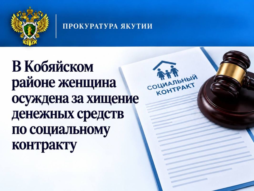 Новости прокуратуры на Едином портале прокуратуры РФ Новости прокуратуры на Едином портале прокуратуры РФ