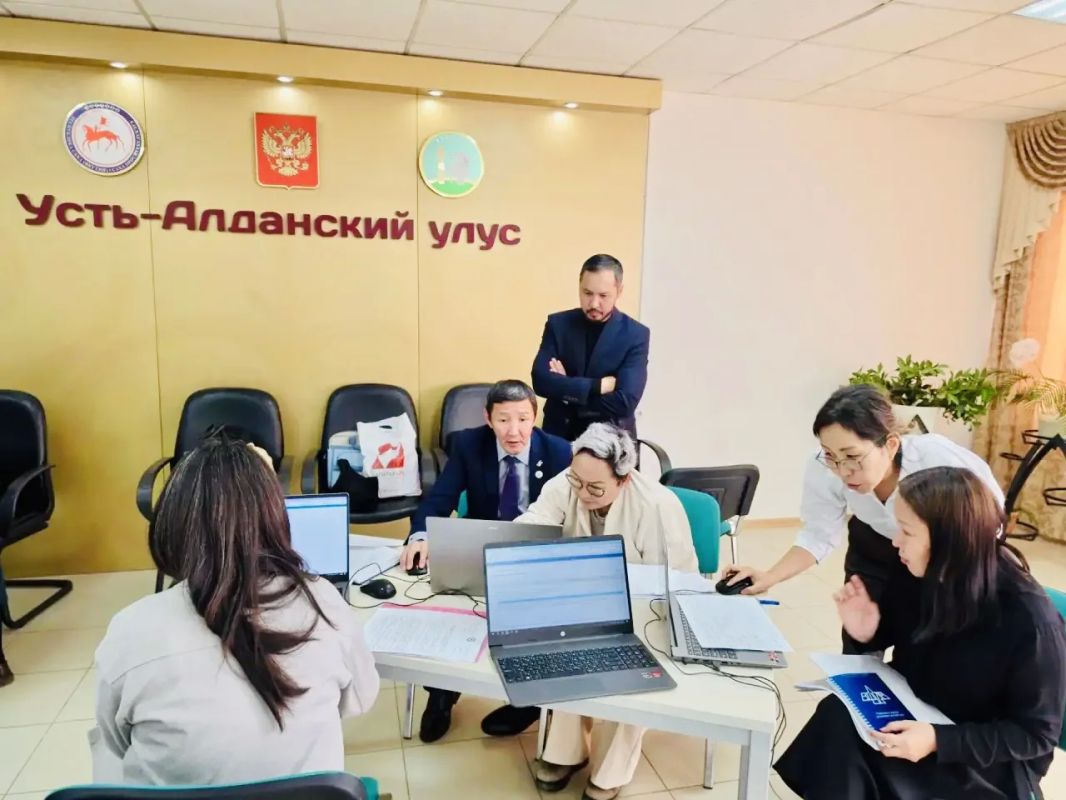 Минэкономики Якутии завершило первый этап обучающих мероприятий по стратуказам Минэкономики Якутии завершило первый этап обучающих мероприятий по стратуказам