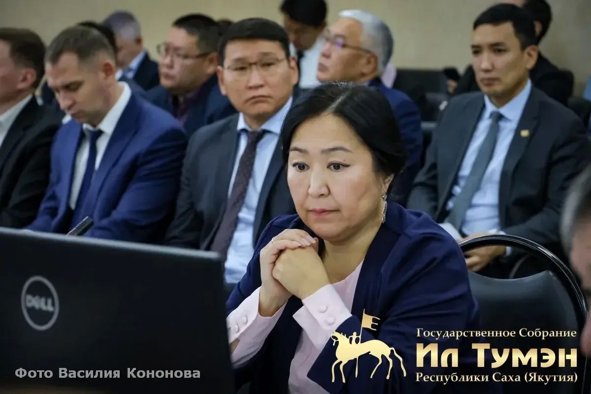 «Хлеб в труднодоступных наслегах стоит 116 рублей», — отметила народный депутат Ил Тумэн Татьяна Тымырова на публичных слушаниях по проекту государственного бюджета Якутии на 2027–2029 годы «Хлеб в труднодоступных наслегах стоит 116 рублей», — отметила народный депутат Ил Тумэн Татьяна Тымырова на публичных слушаниях по проекту государственного бюджета Якутии на 2027–2029 годы