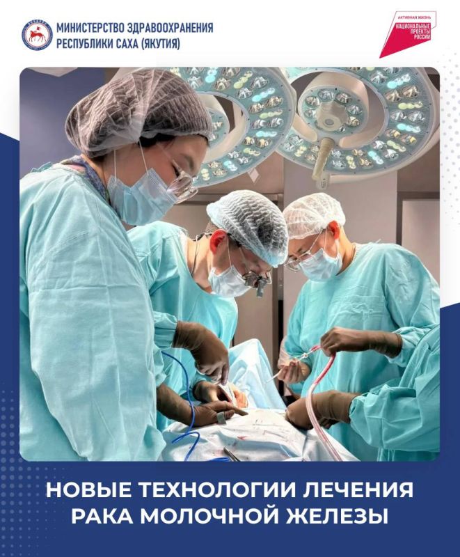 Санитарная авиация Якутии: помощь, которая спасает жизни Санитарная авиация Якутии: помощь, которая спасает жизни