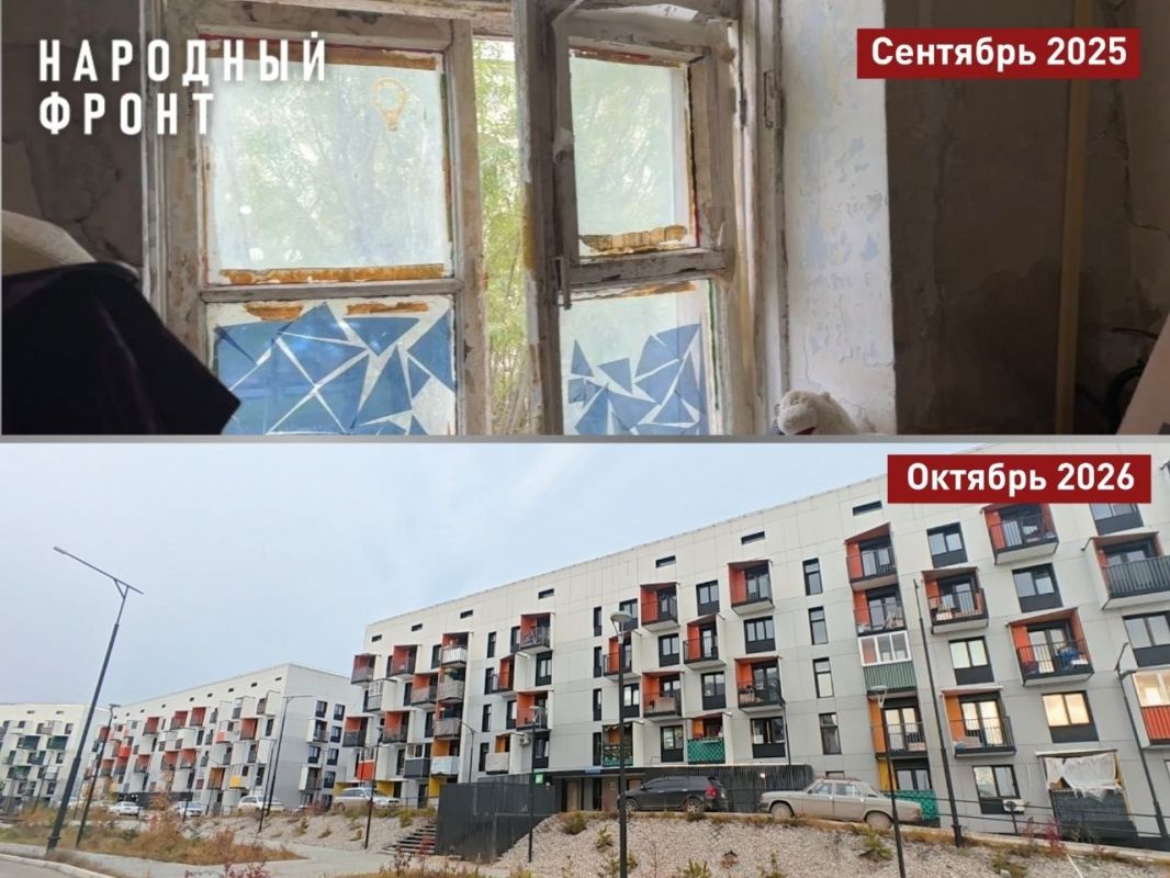 Спустя десятилетия. . Жители аварийного здания бывшего Театра юного зрителя в Якутске получили ключи от квартир в микрорайоне «Звездный»