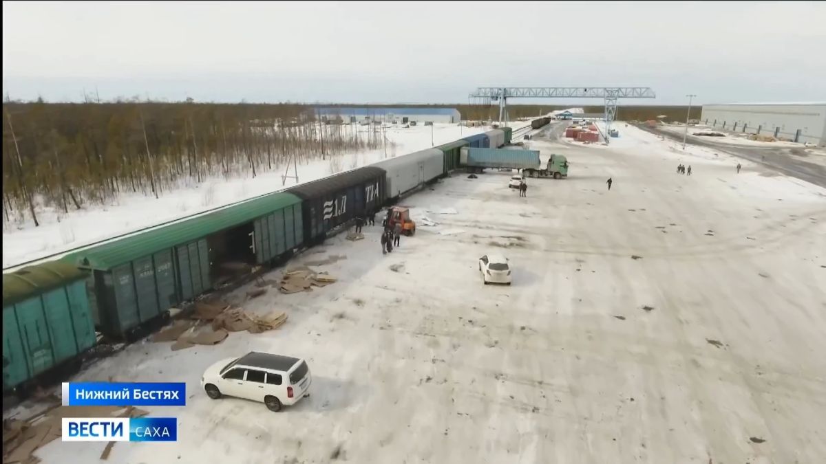 За девять месяцев 2026 года ОАО "АК "Железные дороги Якутии" перевезено около 6 млн тонн грузов, что на 3% выше показателей аналогичного периода прошлого года
