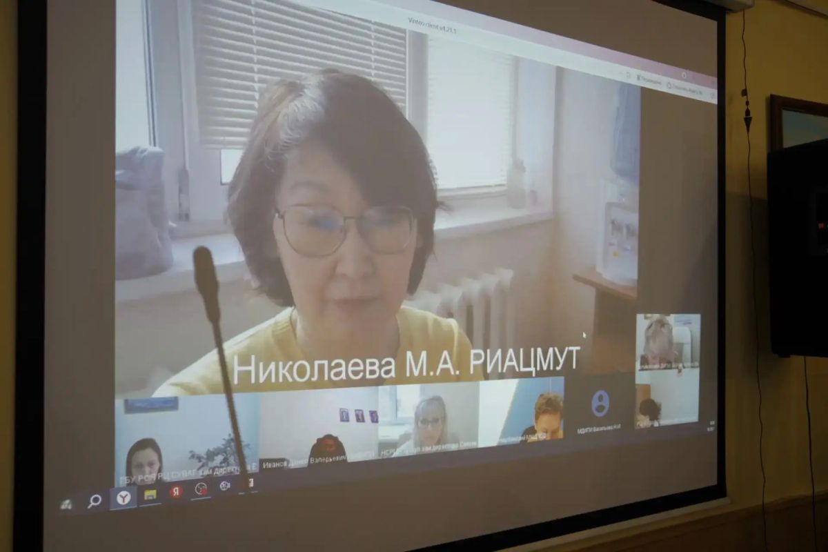 В Якутске завершился трёхдневный семинар «Эффективные подходы к социальному обслуживанию» В Якутске завершился трёхдневный семинар «Эффективные подходы к социальному обслуживанию»