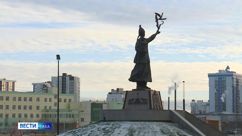 16 октября в Якутске состоялось торжественное мероприятие, посвященное Дню матери
