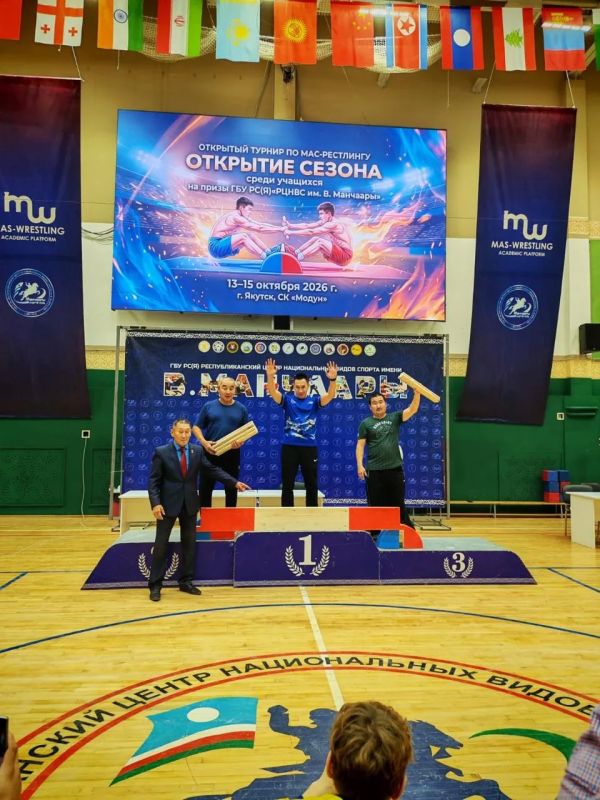 Поздравляем наших чемпионов и призеров! Поздравляем наших чемпионов и призеров!