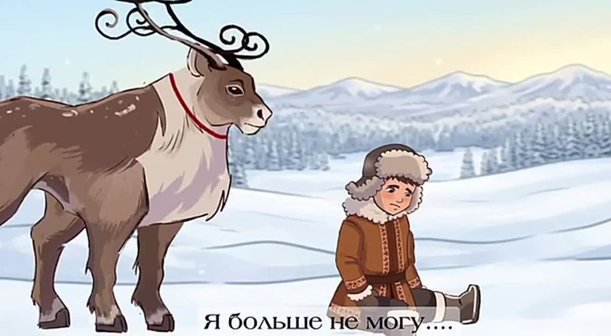 Якутяне создают мультики. Завершился конкурс анимации «Мультипарк» В Якутске в молодёжном центре «Патриот» завершился очный этап II республиканского конкурса анимации «Мультипарк», который прошёл в рамках фестиваля анимации...