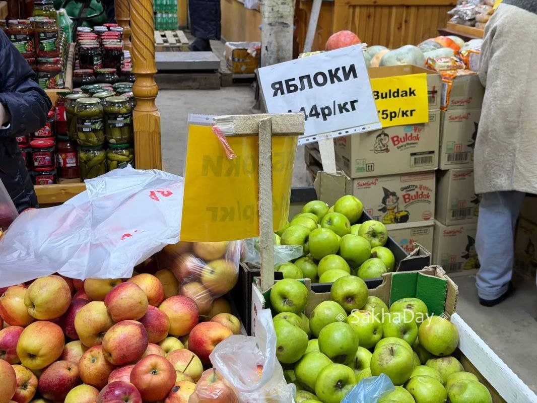 Цены в Якутске. На Билибина яблочная лихорадка Цены в Якутске. На Билибина яблочная лихорадка