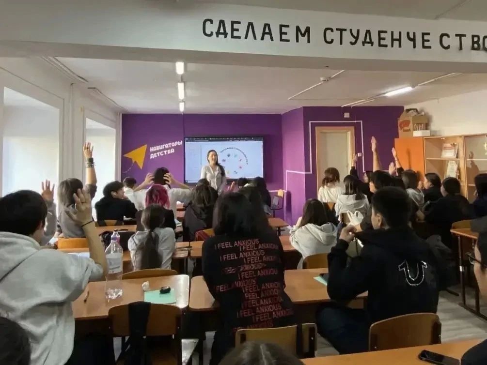 С 5 по 17 октября 2026 года ГБПОУ РС(Я) «Колледж креативных индустрий – АЙАР УУСТАР» провел мероприятия в рамках Единого дня открытых дверей кластеров федерального проекта «Профессионалитет» национального проекта «Молодежь и... С 5 по 17 октября 2026 года ГБПОУ РС(Я) «Колледж креативных индустрий – АЙАР УУСТАР» провел мероприятия в рамках Единого дня открытых дверей кластеров федерального проекта «Профессионалитет» национального проекта «Молодежь и...