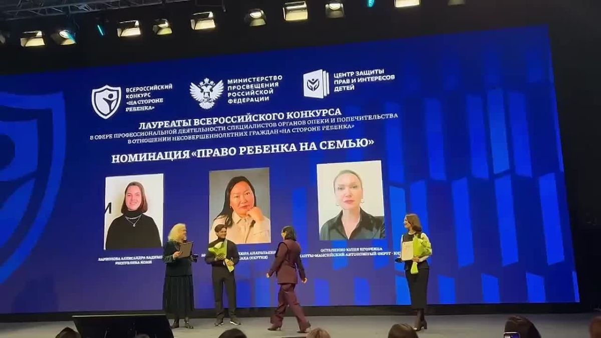 Друзья, с огромной радостью делимся новостью, которая ещё раз подчёркивает профессионализм и преданность делу наших специалистов!