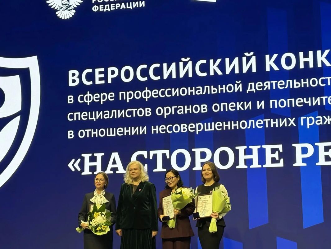Друзья, с огромной радостью делимся новостью, которая ещё раз подчёркивает профессионализм и преданность делу наших специалистов! Друзья, с огромной радостью делимся новостью, которая ещё раз подчёркивает профессионализм и преданность делу наших специалистов!