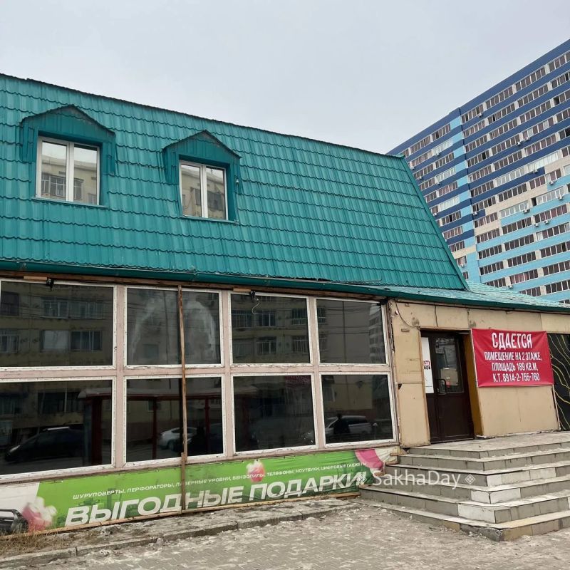 Не так давно в Якутске было закрыто одно из самых злачных заведений - круглосуточный "Пиворуб" на Лермонтова, 41. Жители близлежащих многоквартирных домов вздохнули с облегчением Не так давно в Якутске было закрыто одно из самых злачных заведений - круглосуточный "Пиворуб" на Лермонтова, 41. Жители близлежащих многоквартирных домов вздохнули с облегчением