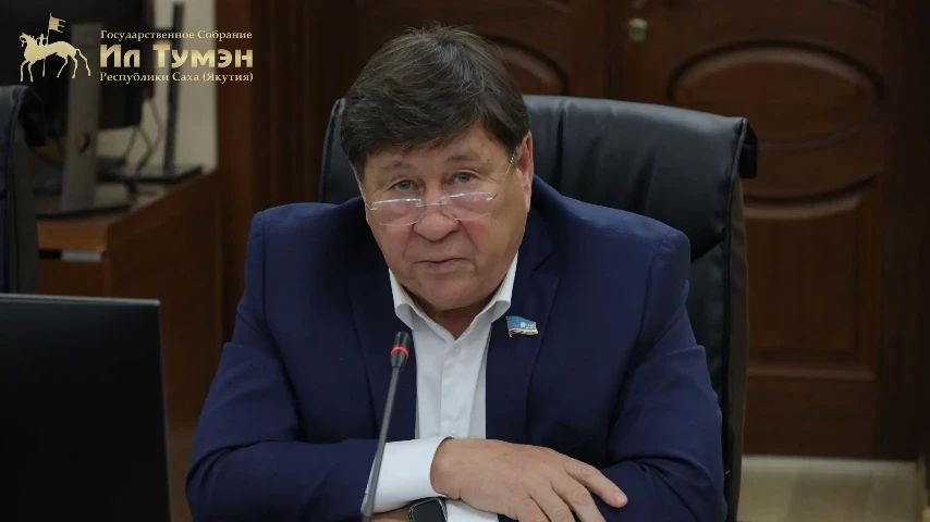 В парламенте Якутии проходит круглый стол по вопросам обеспечения топливно-энергетическими ресурсами теплоснабжающих организаций и объектов коммунальной инфраструктуры арктических районов В парламенте Якутии проходит круглый стол по вопросам обеспечения топливно-энергетическими ресурсами теплоснабжающих организаций и объектов коммунальной инфраструктуры арктических районов