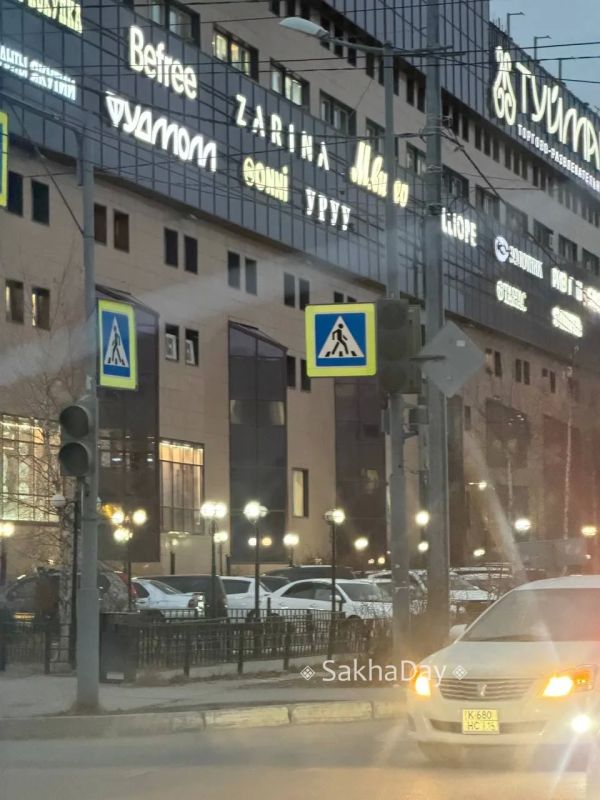 Орджоникидзе Кирова светофор не работает Орджоникидзе Кирова светофор не работает