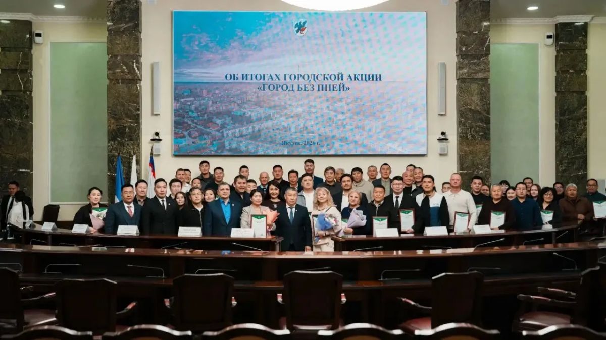 На днях мы подвели итоги городской акции «Город без пней»