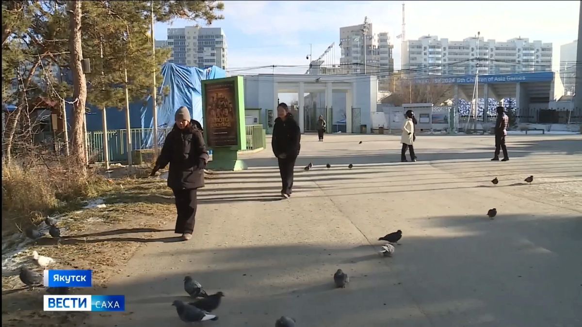 Прогноз погоды в Якутии на 21 октября