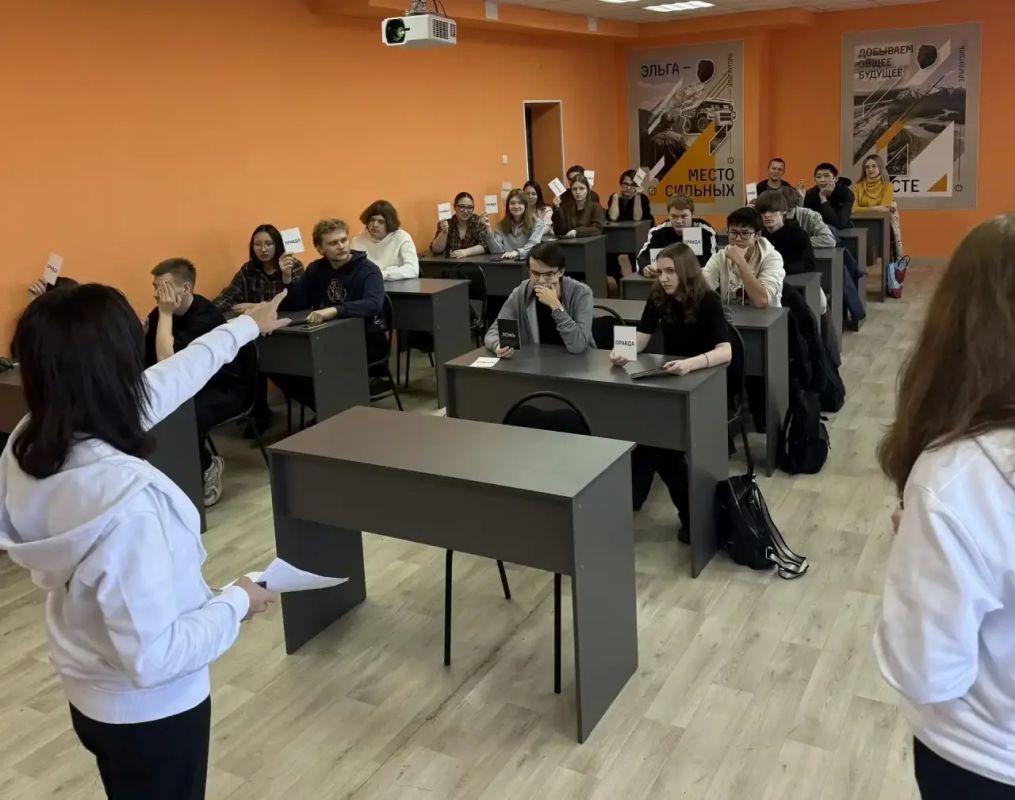Стартовал совместный проект Эльгауголь с СВФУ по обучению студентов 1,2,3 курсов кафедры горное дело по курсу «Профессиональное самоопределение, саморазвитие, карьерная траектория» Стартовал совместный проект Эльгауголь с СВФУ по обучению студентов 1,2,3 курсов кафедры горное дело по курсу «Профессиональное самоопределение, саморазвитие, карьерная траектория»