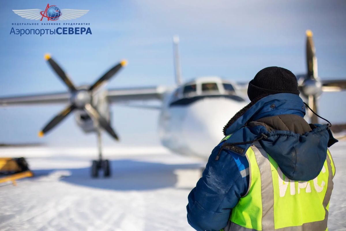 ФКП «Аэропорты Севера» завершили подготовку к работе в осенне-зимний период 2026-2027 гг