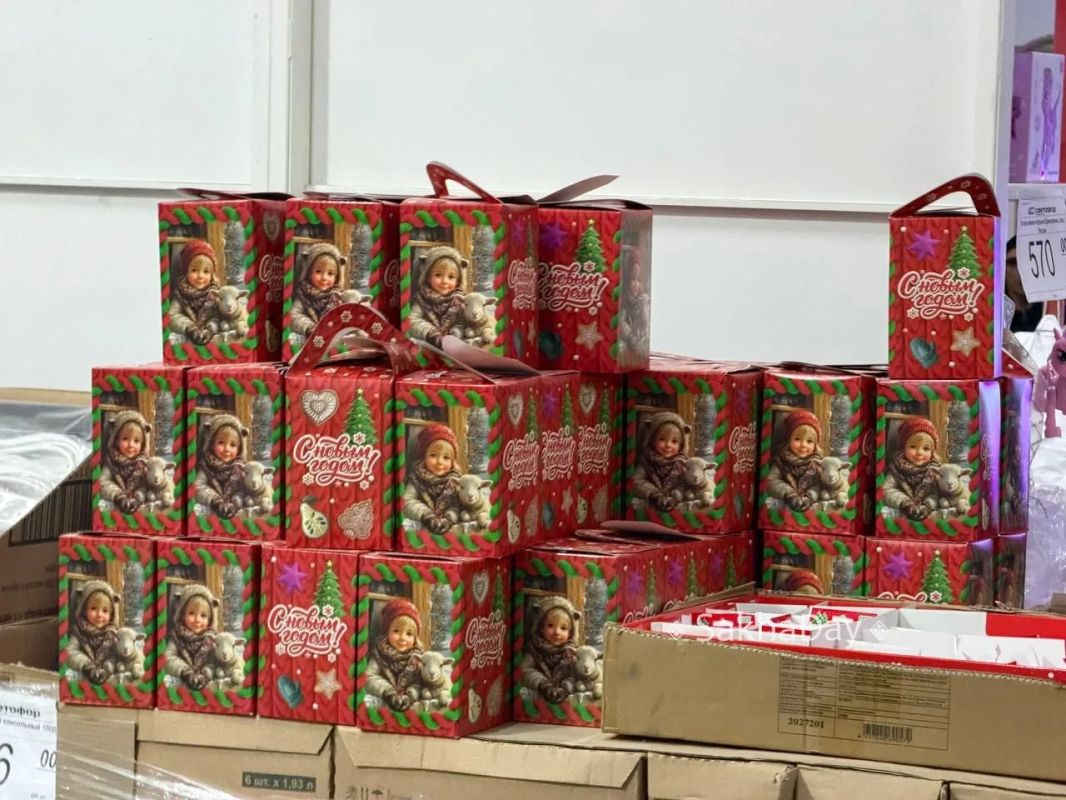#пишут Предусмотрительные граждане уже вовсю скупают новогодние сладкие подарки в одном из магазинов Якутска #пишут Предусмотрительные граждане уже вовсю скупают новогодние сладкие подарки в одном из магазинов Якутска