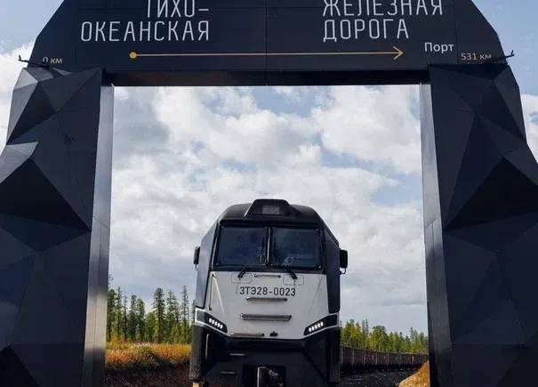Резиденты ТОР и Арктической зоны вложили в проекты Якутии 23,8 млрд рублей