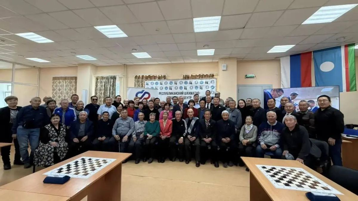 В Якутске прошёл республиканский турнир по русским шашкам среди пенсионеров В Якутске прошёл республиканский турнир по русским шашкам среди пенсионеров