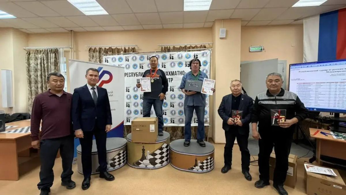 В Якутске прошёл республиканский турнир по русским шашкам среди пенсионеров В Якутске прошёл республиканский турнир по русским шашкам среди пенсионеров