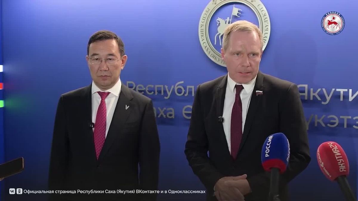 20 октября в Якутске состоялось выездное заседание Комитета Совета Федерации по экономической политике под председательством Андрея Кутепова. Ключевой темой стала оценка результатов реализации Постановления Совета Федерации...