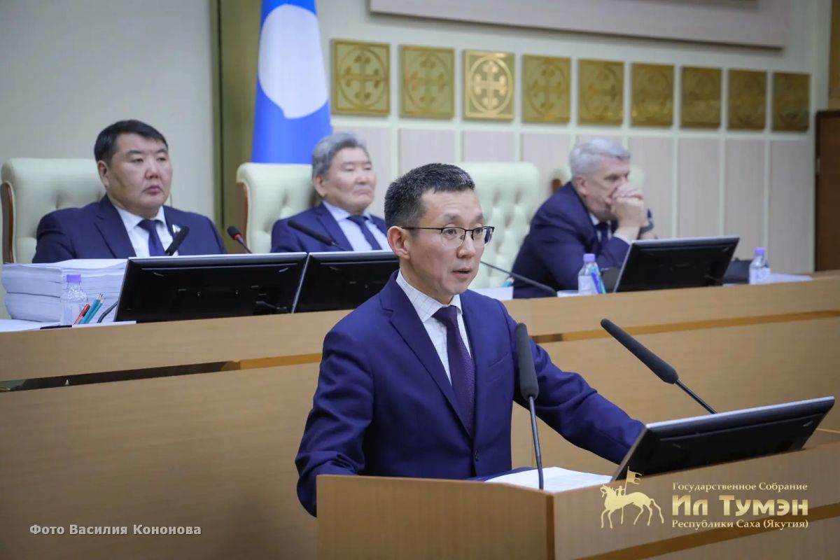 Бюджет Якутии: доходы растут, но дефицит и долги остаются в повестке Бюджет Якутии: доходы растут, но дефицит и долги остаются в повестке