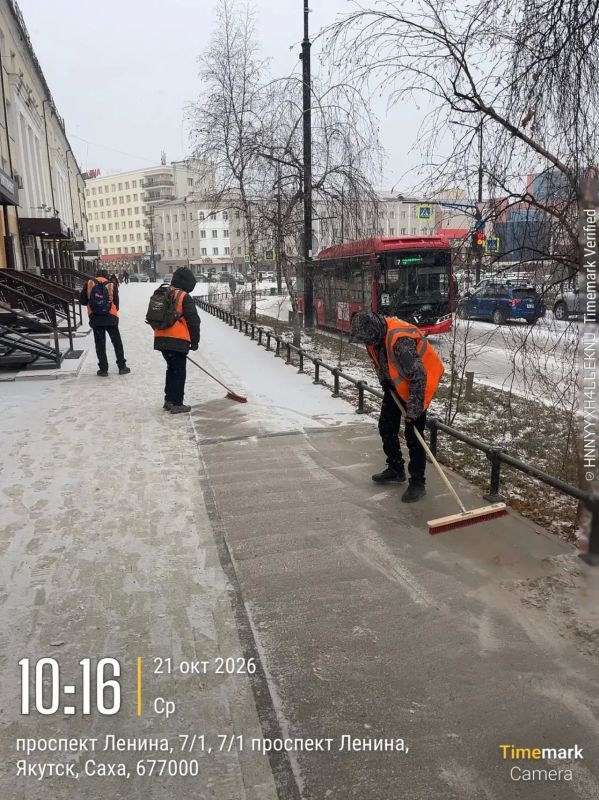 Очистка, подготовка к вывозу тротуары, проспект Ленина Очистка, подготовка к вывозу тротуары, проспект Ленина