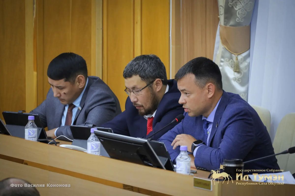 Бюджет Якутии на 2027–2029 годы принят в первом чтении: депутаты потребовали доработать расходы Бюджет Якутии на 2027–2029 годы принят в первом чтении: депутаты потребовали доработать расходы
