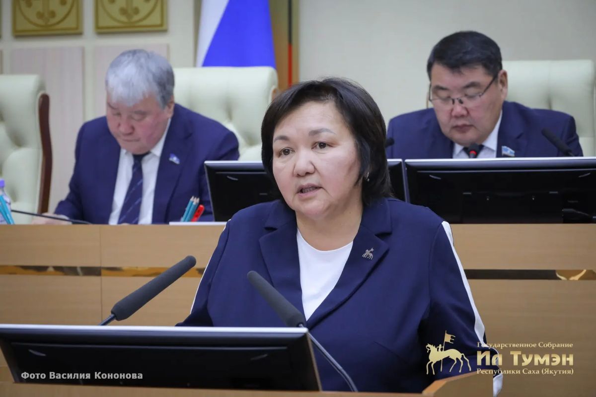 Бюджет Якутии на 2027–2029 годы принят в первом чтении: депутаты потребовали доработать расходы Бюджет Якутии на 2027–2029 годы принят в первом чтении: депутаты потребовали доработать расходы