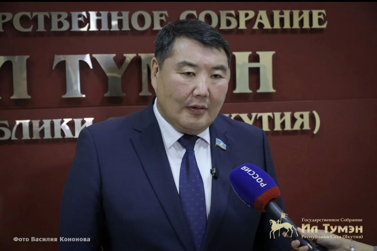 Председатель Ил Тумэн Алексей Еремеев прокомментировал принятие в первом чтении проекта бюджета Якутии на 2027–2029 годы
