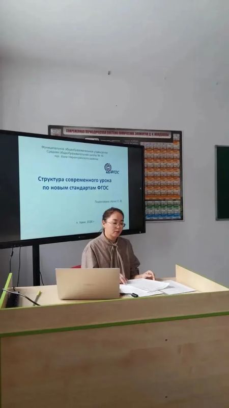 Земский учитель Саглана Иргит: «Я поняла, что нужна детям и школе» Земский учитель Саглана Иргит: «Я поняла, что нужна детям и школе»